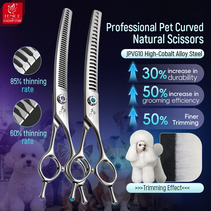 Grooming Scissors - Ножницы для груминга собак Fenice King