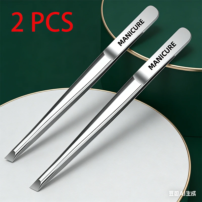Beard Trimmer - 2 шт., регулируемый пинцет для бровей