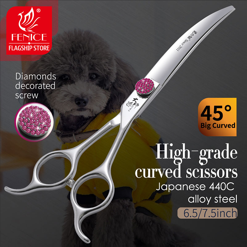Grooming Scissors - Супер изогнутые ножницы Fenice Pink Diamond