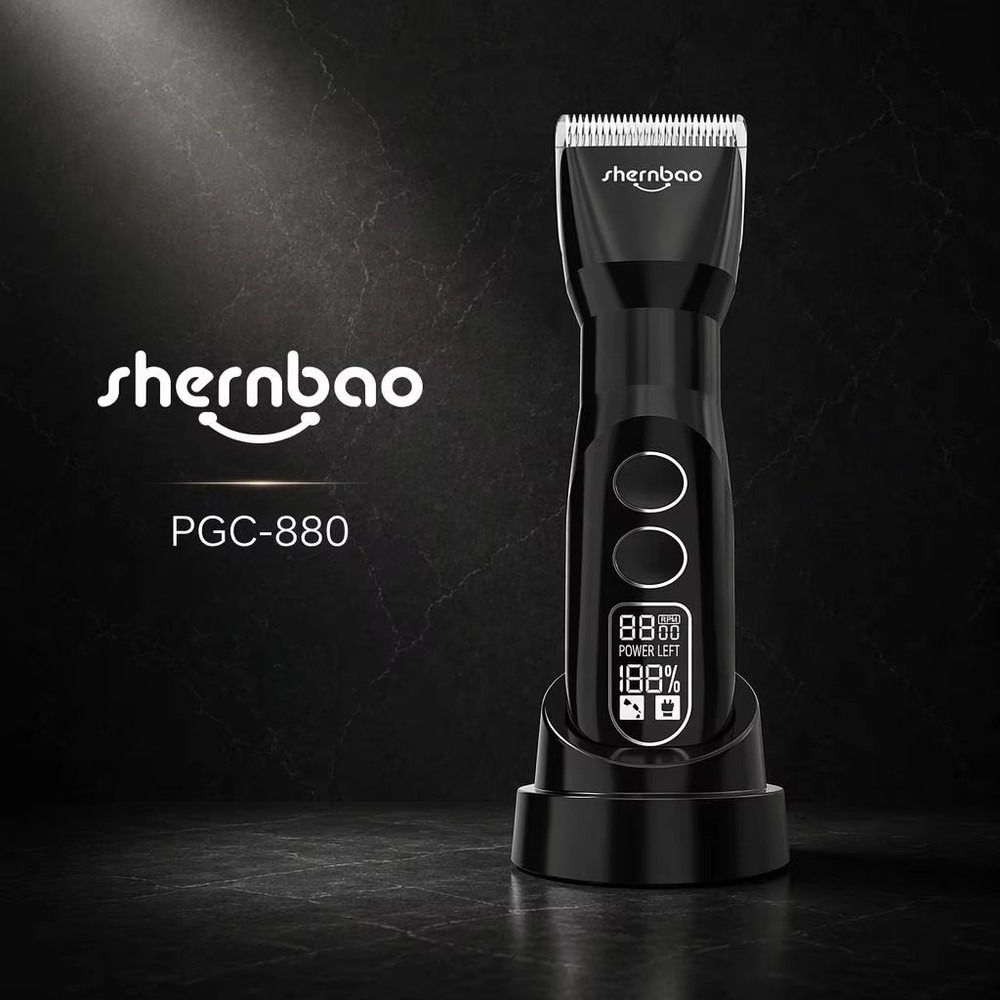 Hair Clipper - Машинка для стрижки шерсти домашних животных