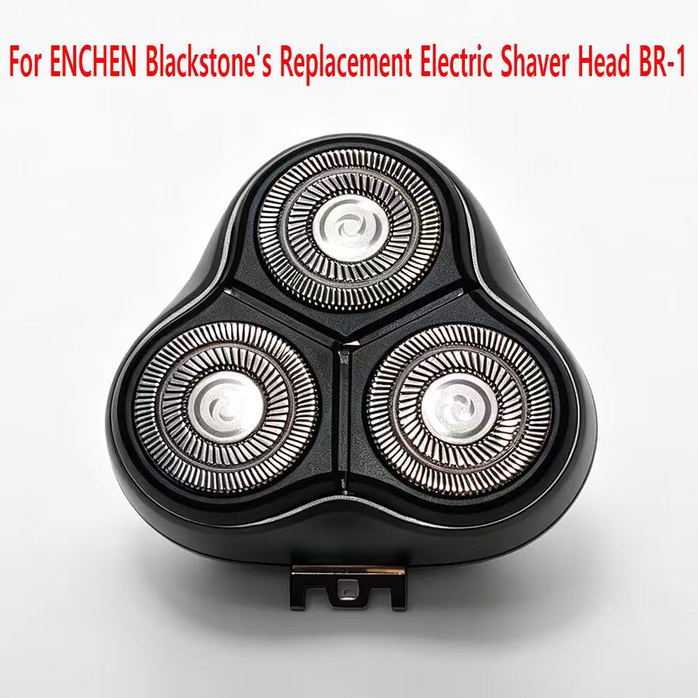 Electric Razor - Сменная головка для электробритвы ENCHEN Blackstone